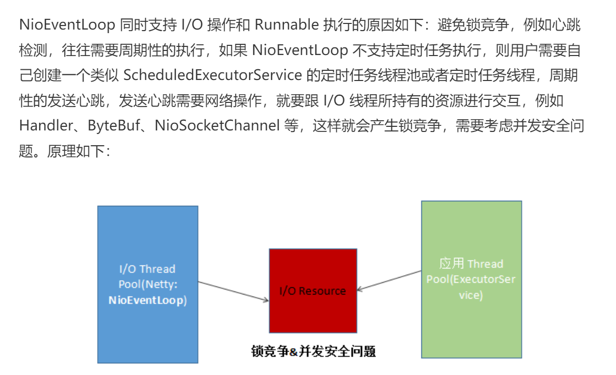 go语言 grpc 03  线程模型_序列化_15