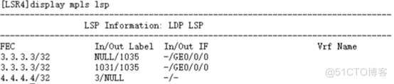 华为设备配置LDP Inbound策略_华为_03