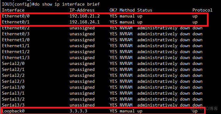 OSPF路由协议_路由表_04