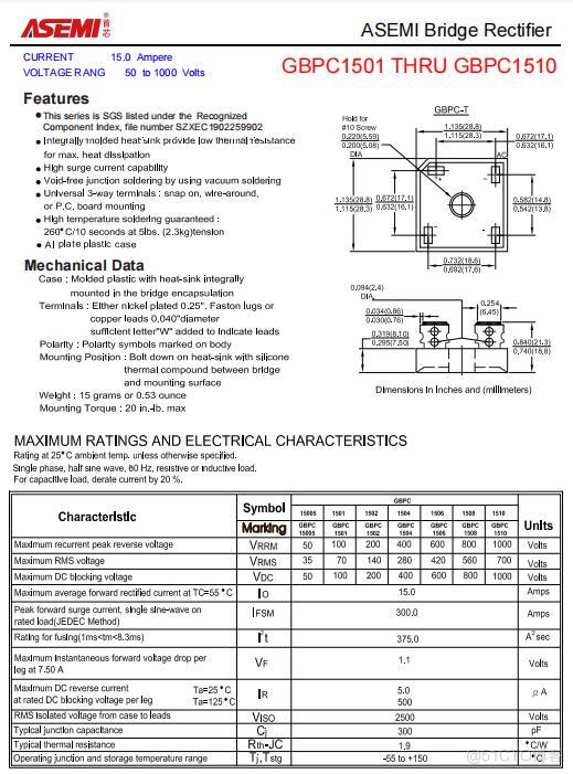 ASEMI整流桥GBPC1510参数，GBPC1510特征，GBPC1510封装_引脚_02