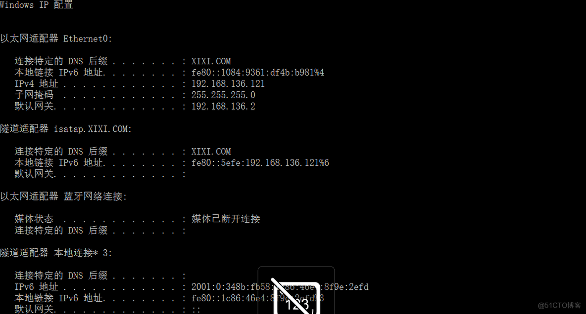 Windows服务器DHCP服务实验案例三_客户端_02