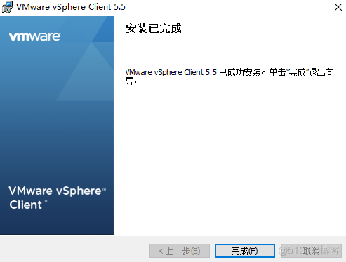 ESXi5.5部署vsphere vclient安装和错误解决方法_虚拟化_36