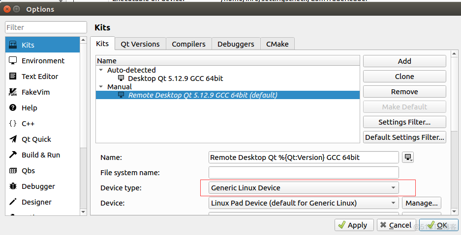 使用QtCreator5在Ubuntu16.04进行真机平板调试_环境变量_05