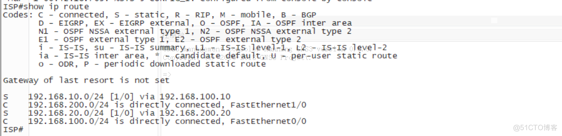 路由器配置IPSec VPN（一）_静态路由_11