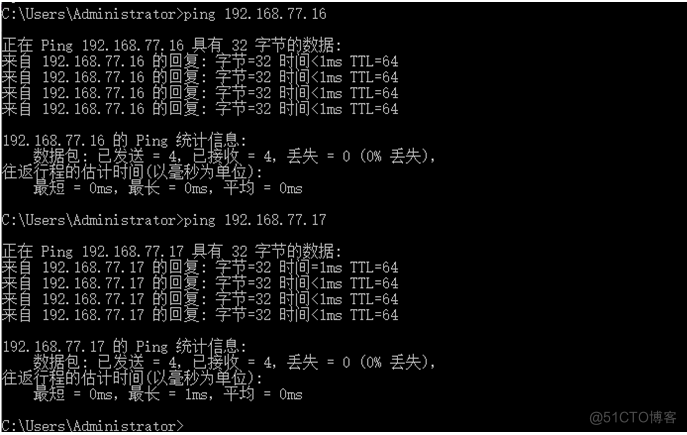 Linux平台Oracle 11G RAC修改Vip_rac vip_04