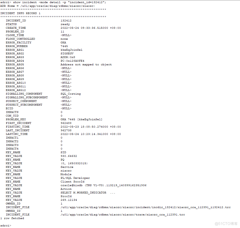 Oracle故障处理-Truncate表方式清库导致查询报ORA-03113和ORA-7445_ora-07445