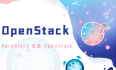 G019-OP-INS-RHEL-01 PackStack 安装 RedHat OpenStack