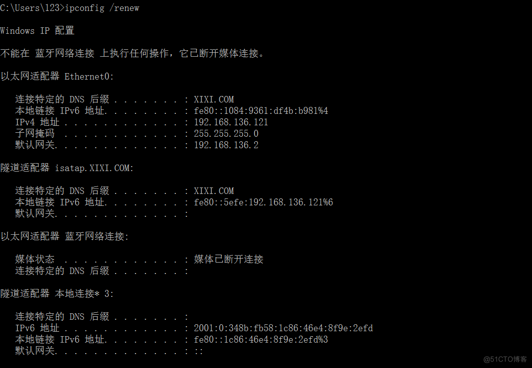 Windows服务器DHCP服务实验案例三_ip地址_04