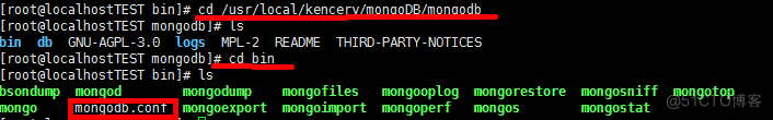 Linux下搭建MongoDB环境_linux_06