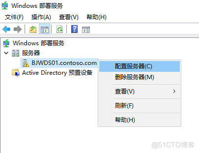 Windows Server - Windows 部署服务（MDT）_WDS_07