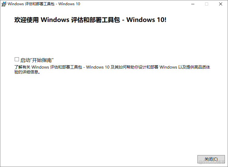 Windows Server - Windows 部署服务（MDT）_Windows Server_15