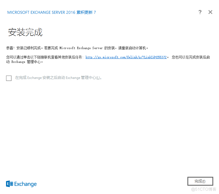 安装Exchange2016邮件系统故障排查_邮件服务器_38