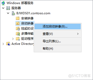 Windows Server - Windows 部署服务（MDT）_WDS_64