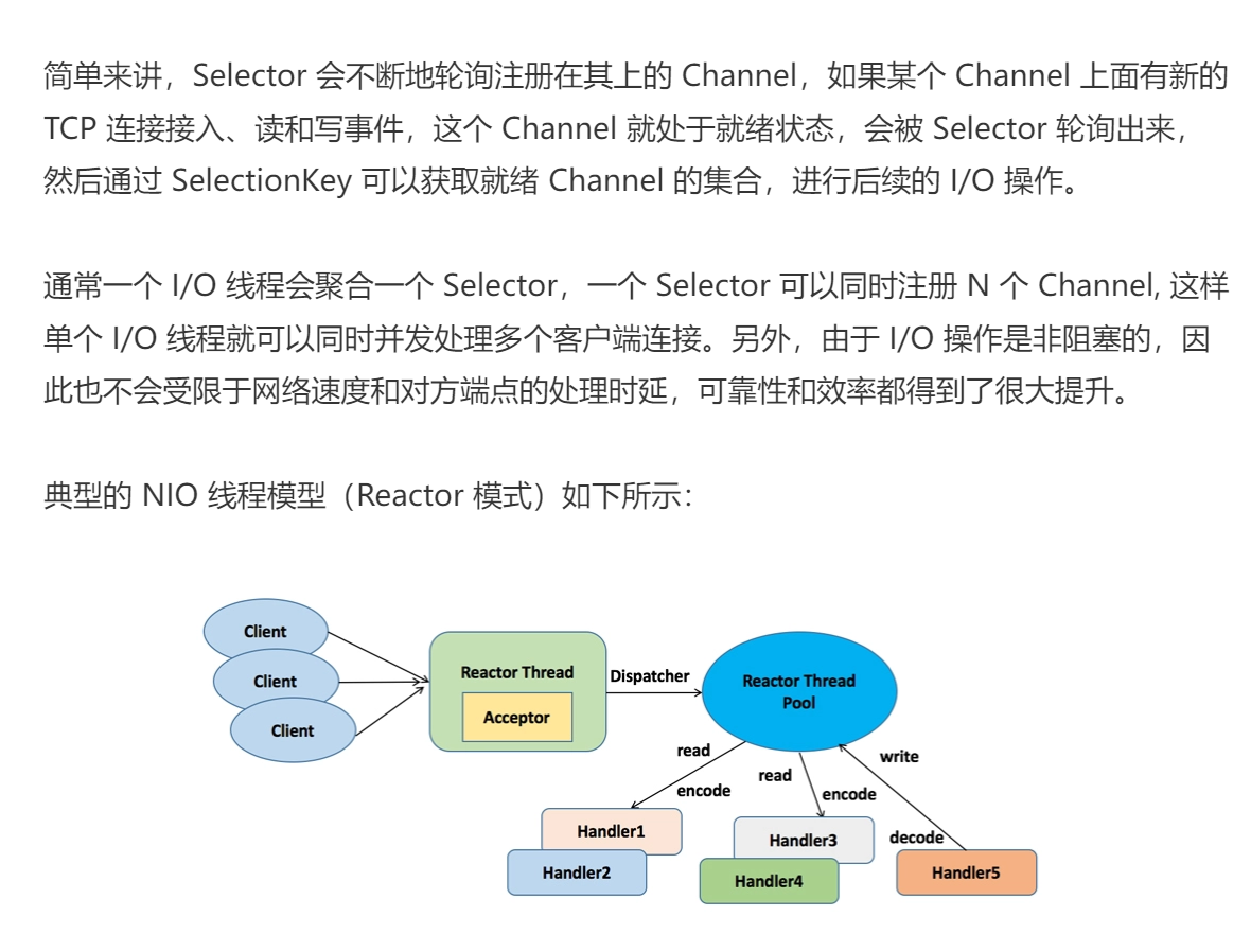 go语言 grpc 03  线程模型_线程模型_08