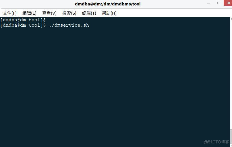 麒麟V10服务器DM8数据库安装_Linux_61