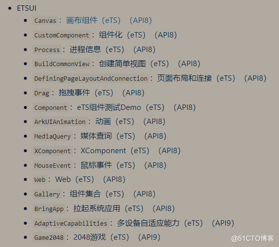 OpenHarmony3.1分布式应用开发  第一讲 分布式数据管理-鸿蒙开发者社区