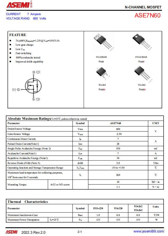 7N60-ASEMI高压MOS管7N60_封装_02