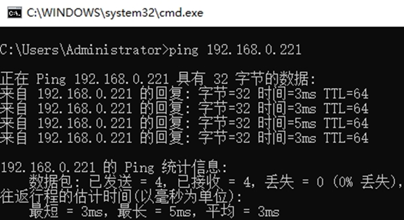 两台电脑通过网线直连共享文件_网线直连_11