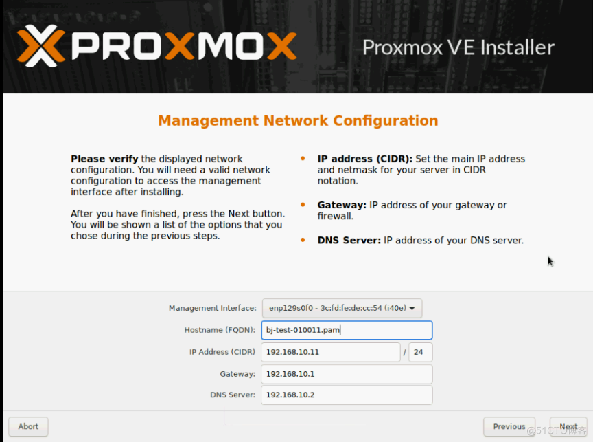 Proxmox VE 7.2（pve）部署指南_虚拟化_11