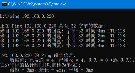 两台电脑通过网线直连共享文件_网线直连_12