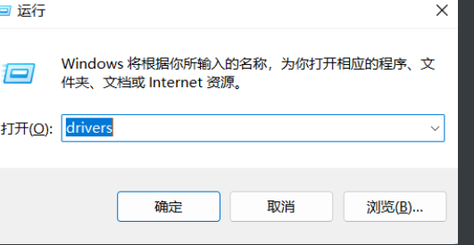 web基础Nginx入门_html_14