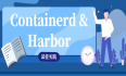 「开源摘星计划」Containerd拉取Harbor中的私有镜像，云原生进阶必备技能