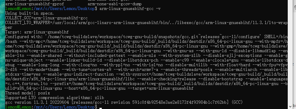 Arm linux gnueabihf gcc команда не найдена