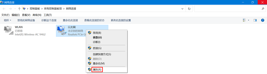 两台电脑通过网线直连共享文件_网线直连_07