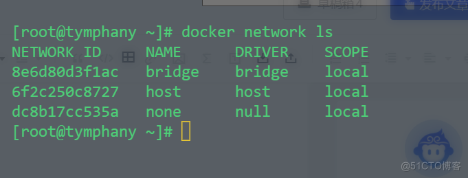 docker入门-容器间的互联网络_网络互联_02