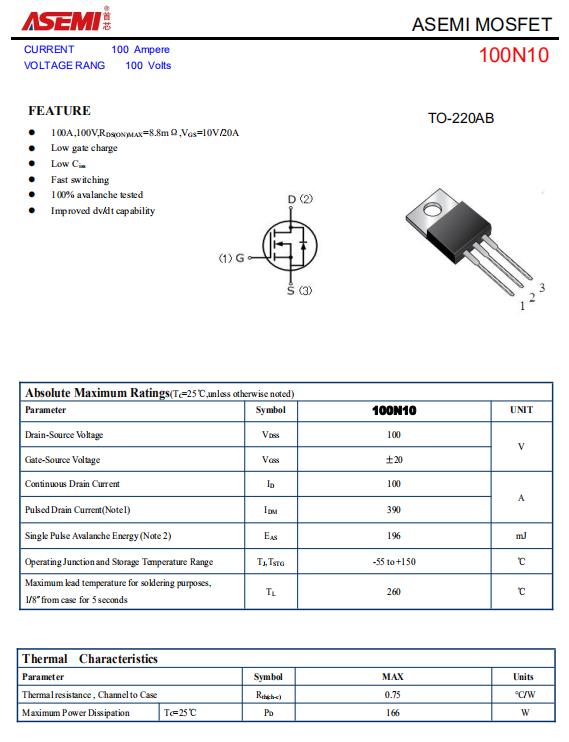 100N10-ASEMI中低压MOS管100N10_封装_02