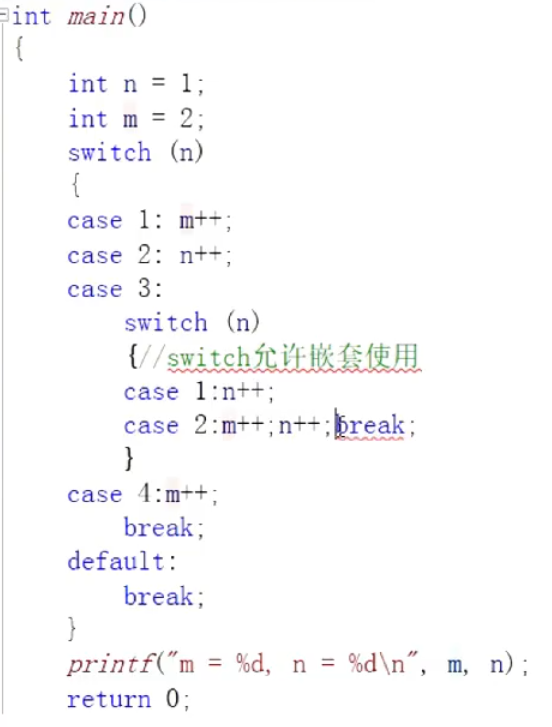 分支语句（选择结构）_switch语句_07