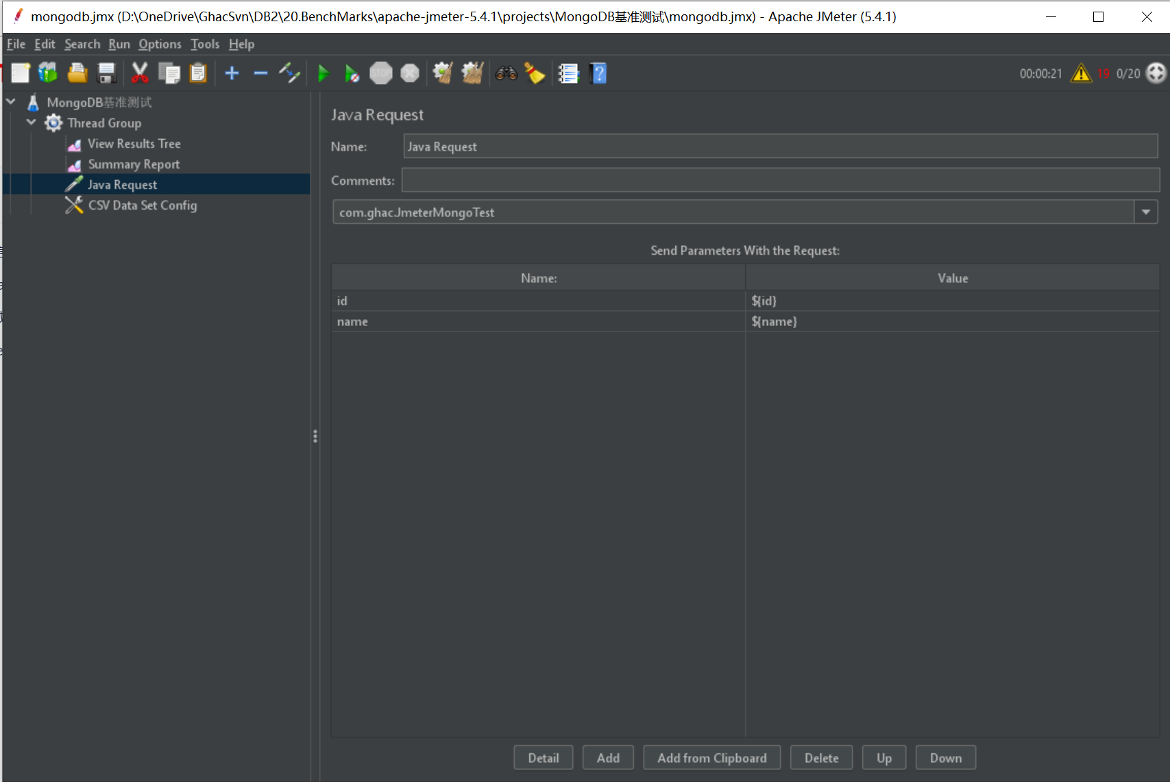 【MongoDB】JMeter压力测试(Java代码)_mongodb_03