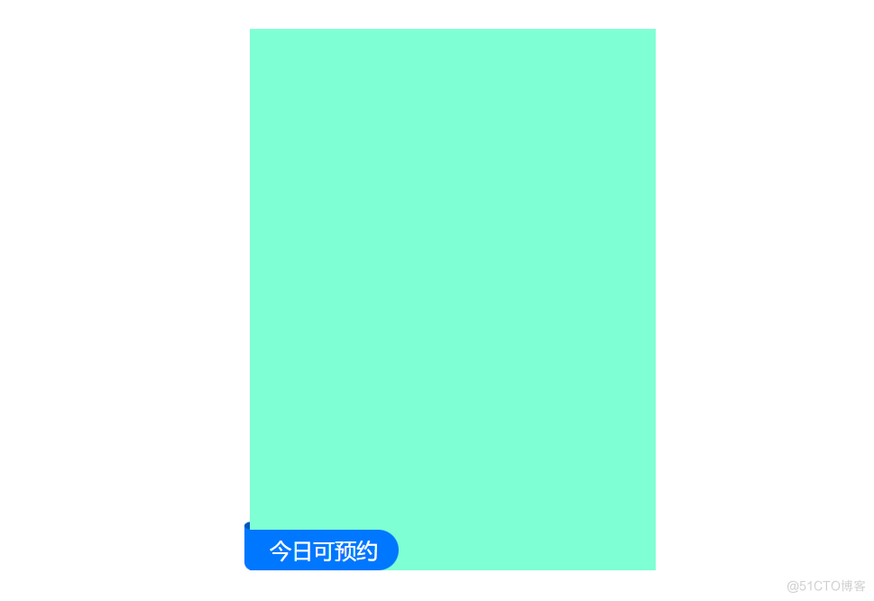 纯css实现卡牌小标签_html