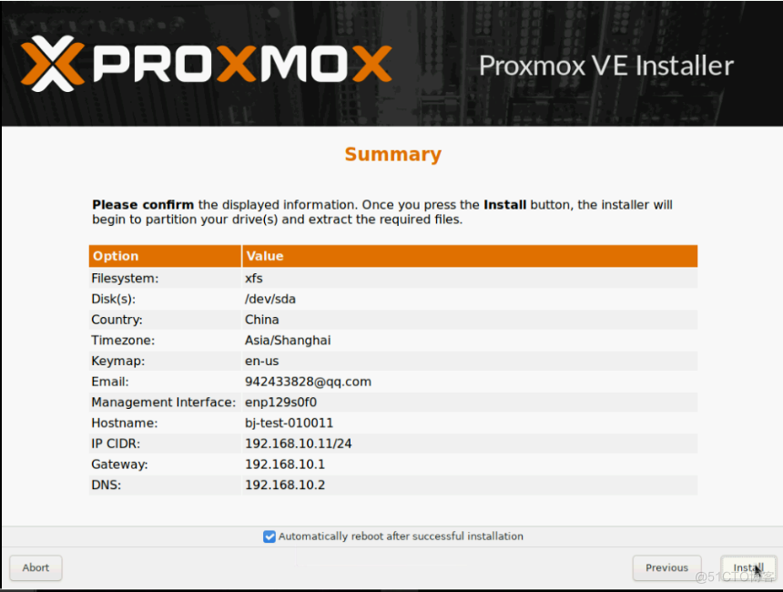 Proxmox VE 7.2（pve）部署指南_pve部署_13
