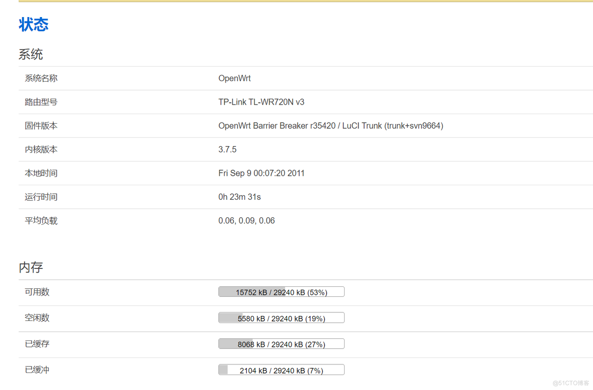 《TP-LINK WR720N v3 刷OpenWrt》_下载地址