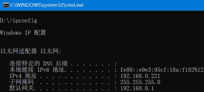 两台电脑通过网线直连共享文件_文件传输_10