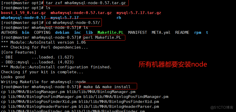 MySQL数据库之MHA高可用配置及故障切换实例_服务器_24