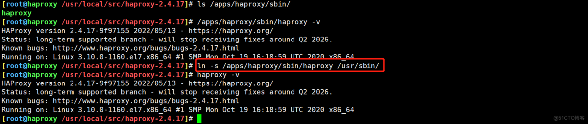 HAProxy的编译安装及全局配置段说明_配置文件_10