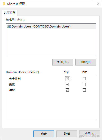 Windows Server - 共享文件夹_共享文件夹_04