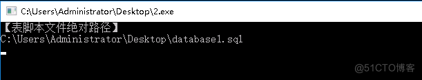 【数据库数据恢复】windows server环境下SqlServer数据库文件未知原因丢失的数据恢复案例_数据恢复_05