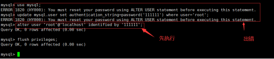 ###数据库的高可用配置（mysql）_mysql_08