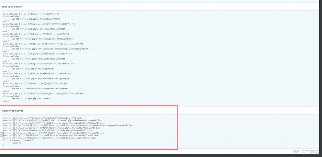  nginx实现rewrite重写_php_15