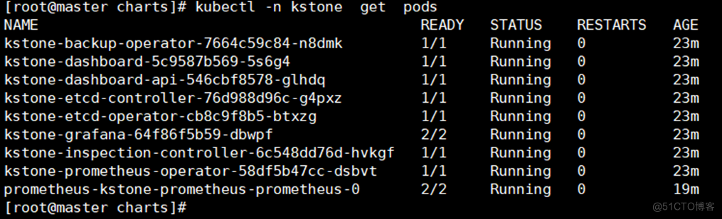 Etcd可视化工具：Kstone部署（一），基于Helm快速部署_Kstone_04