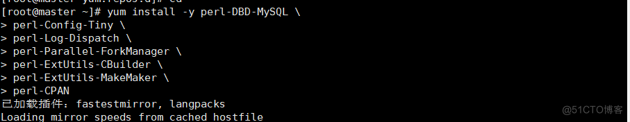 MySQL数据库之MHA高可用配置及故障切换实例_mysql_21
