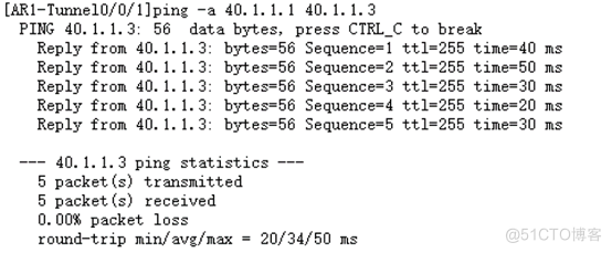 华为设备配置GRE通过OSPF实现IPv4协议互通_网络_04