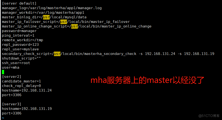 MySQL数据库之MHA高可用配置及故障切换实例_服务器_52