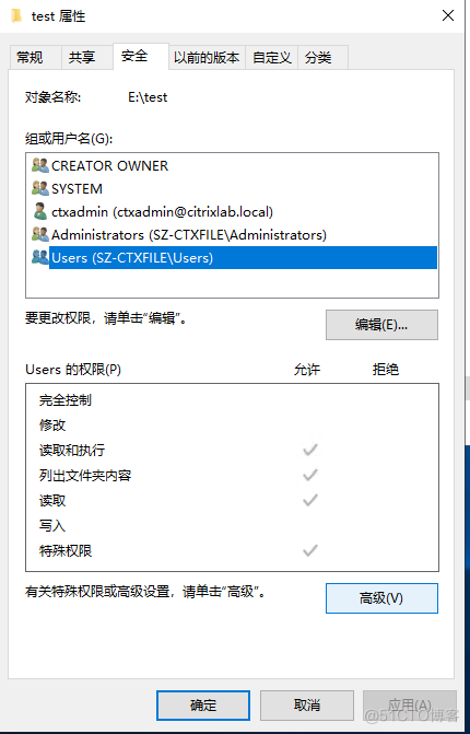 Windows Sever 文件服务器概述_共享文件夹