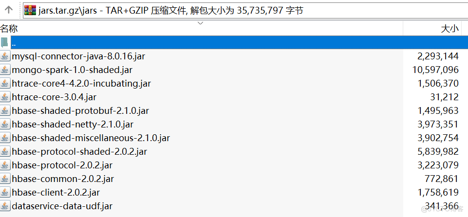 基于MongoDB的SQL数据服务-鸿蒙开发者社区