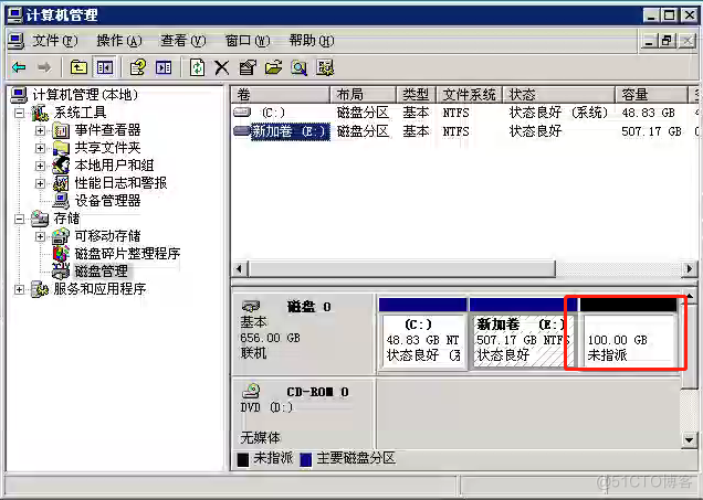 操作系统：Windows 2003 通过Diskpart工具扩容磁盘_windows 2003_02