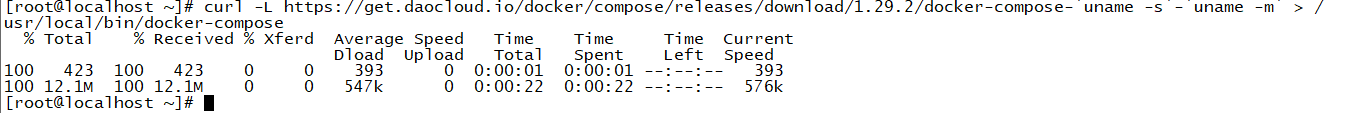 ###centoss7.2 x64部署NMS系统_ip地址_05